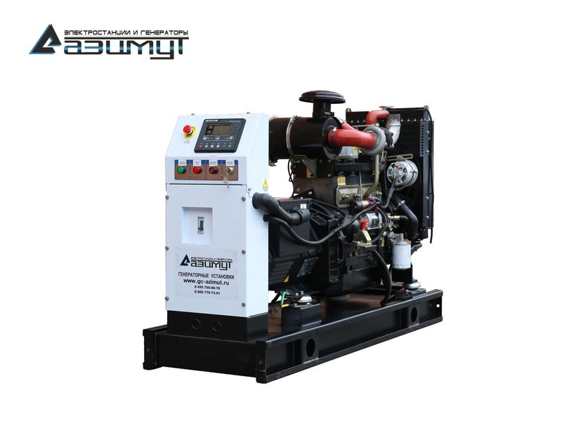Дизельный генератор АД-32С-Т400-1РМ16 Kofo мощностью 32 кВт (380 В) открытого исполнения
